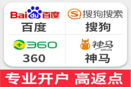某品牌的信息流广告优化全流程解析